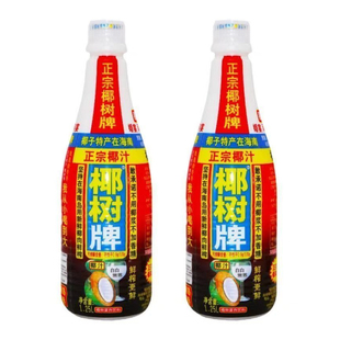 TJB 临期 椰树牌椰汁大瓶1.25L 2瓶年货椰奶果汁饮料
