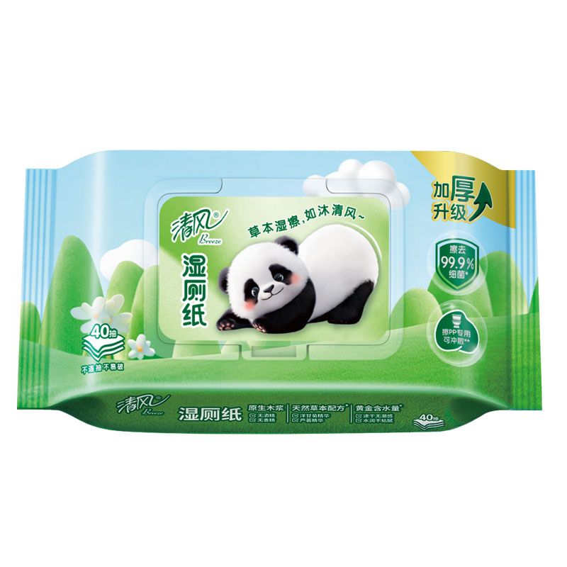 【U先试用】清风熊猫湿厕纸 熊猫湿厕纸40片x1包