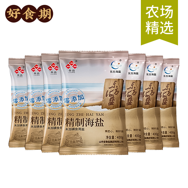 【芭芭农场兑换专享】东方海盐精制海盐未加碘400g*7袋-封面