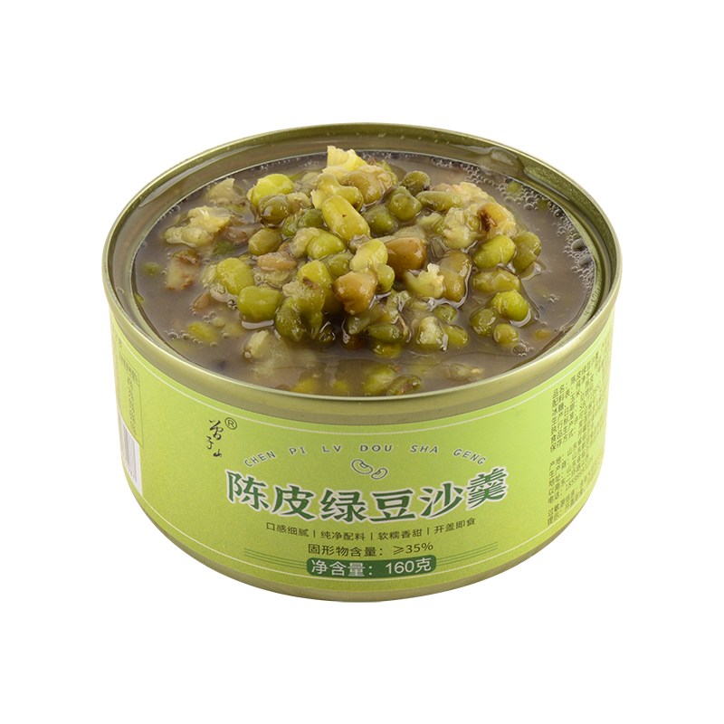 曾子山陈皮绿豆沙 160g*2盒
