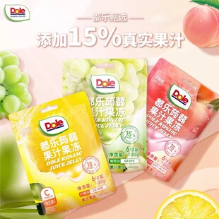 都乐蒟蒻果汁果冻 葡萄味/柠檬味100g*5袋