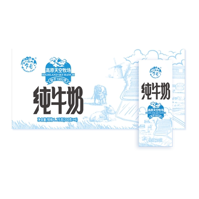 乍甸天空牧场纯牛奶 200g*6盒纯牛奶U