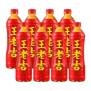 8瓶 王老吉凉茶瓶装 植物饮料好喝不上火聚餐饮品500ml