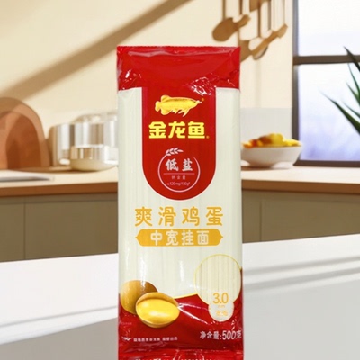 金龙鱼爽滑中宽鸡蛋挂面 500g*1袋 原味【qyg】