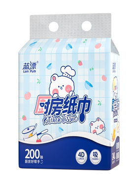 【天猫U先】蓝漂 白色厨房挂式抽纸 200抽*1提