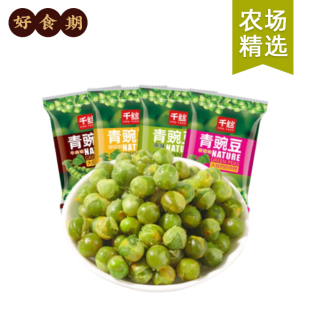 20包随机口味_F 千丝青豌豆约10g 芭芭农场兑换