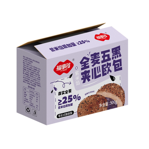 【天猫U先】福事多全麦五黑紫米夹心欧包 500g*2盒