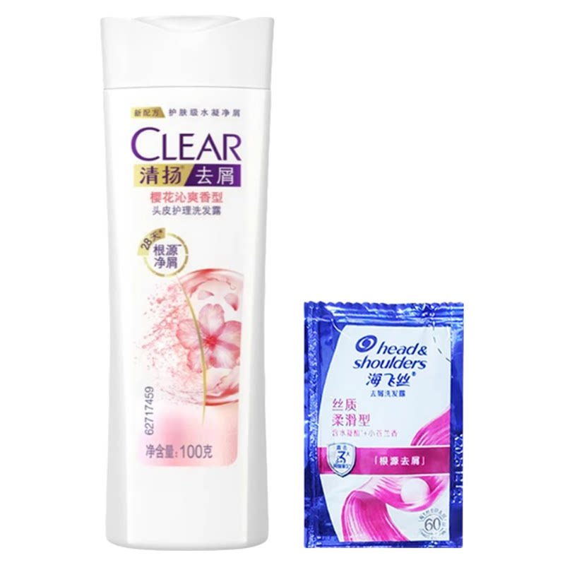 清扬旅行装清扬100g(香型随机)+袋装洗发水5g-MZ