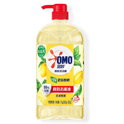 奥妙高效洗洁精 茶树芦荟1.1kg*1瓶+阳光柠檬 1.1kg*1瓶【kl】