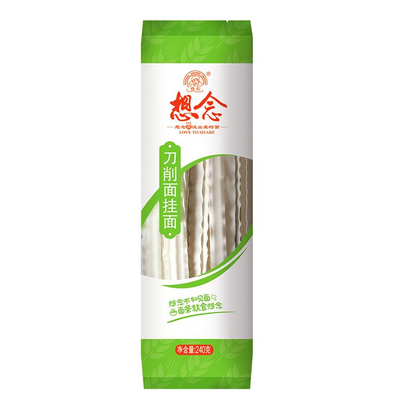 想念立体袋装刀削挂面 240g*10袋【kl】图片