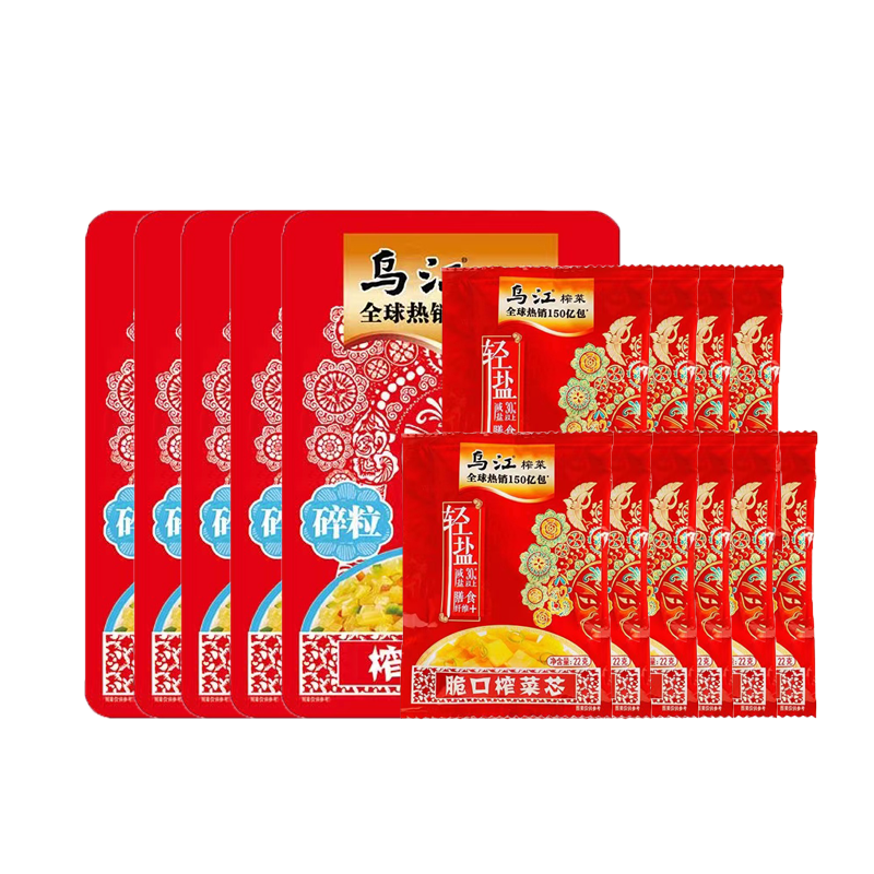 乌江榨菜轻盐鲜脆咸菜下饭菜榨菜粒80gx5+脆口榨菜芯22gx10-z