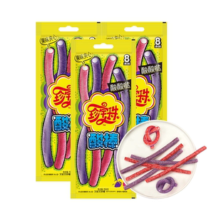 8条装 珍宝珠酸棒啫喱104g 清仓直播