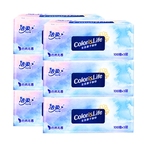 【斗地主】洁柔缤纷系列面巾纸3层100抽*6包
