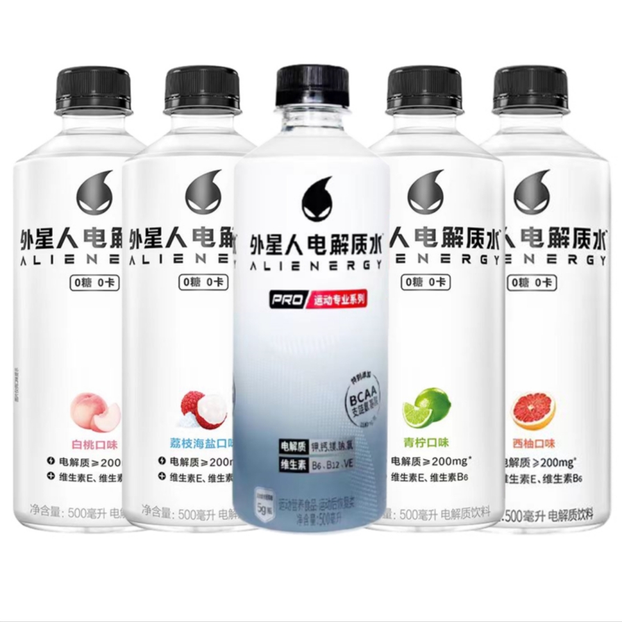 元气森林500ml*5瓶电解质水