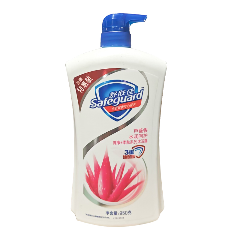 safeguard/舒肤佳沐浴露大瓶1L