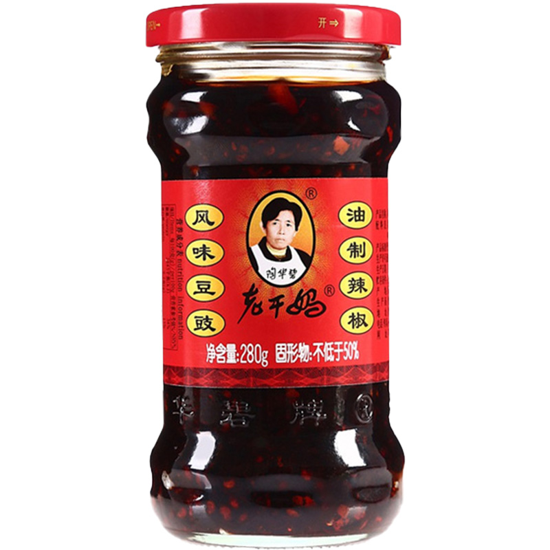 老干妈风味豆豉辣椒酱280g*1瓶/2瓶