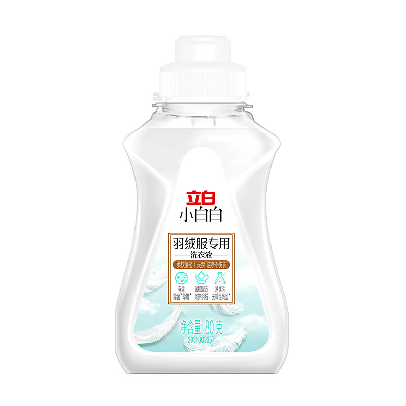 立白小白白羽绒服专用洗衣液80g,洗护清洁剂/卫生巾/纸/香薰,常规洗衣液,淘宝优惠券,粉丝福利购,淘宝优惠卷