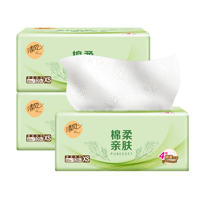 【U先试用】清风棉柔抽纸家用实惠装抽纸面巾纸 4层320张*3包