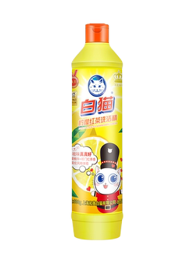 白猫柠檬洗洁精500g可洗果蔬