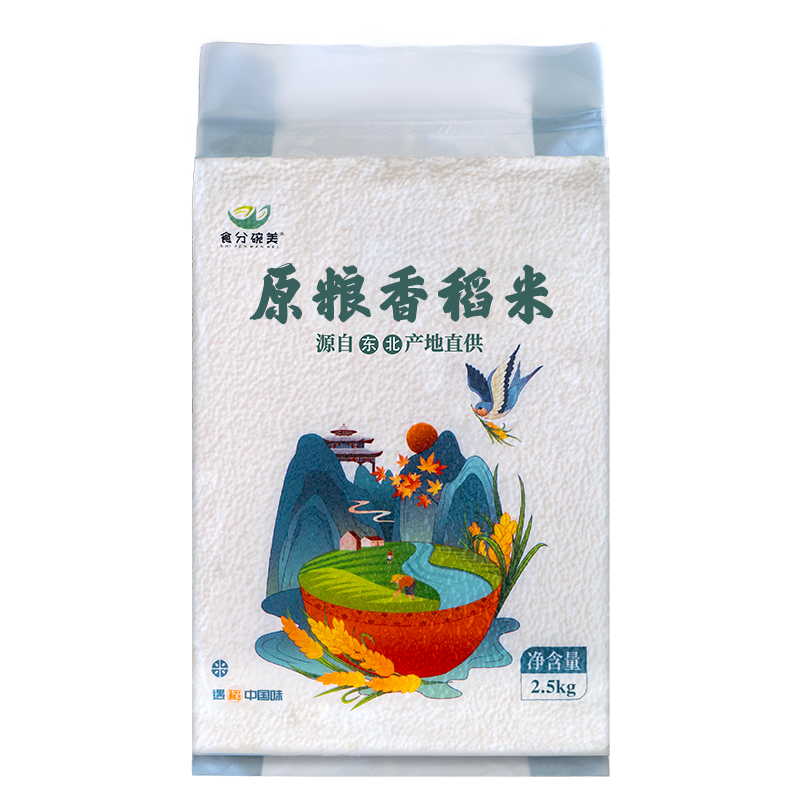 食分碗美原粮香稻米2.5kg