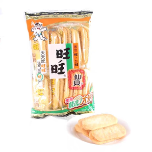 旺旺仙贝 旺旺雪饼 清仓直播