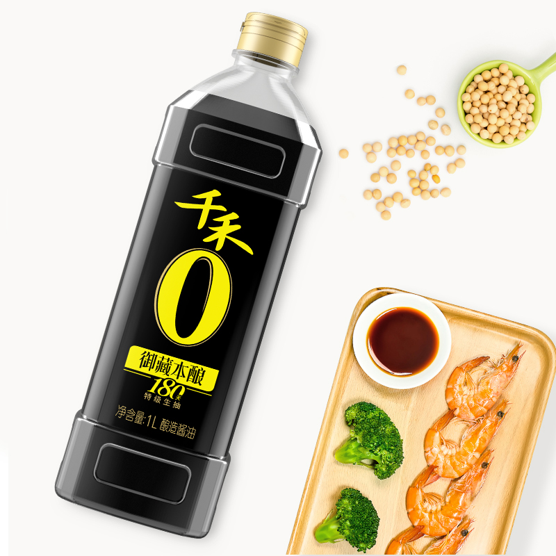 千禾0添加御藏本酿180天酱油1L