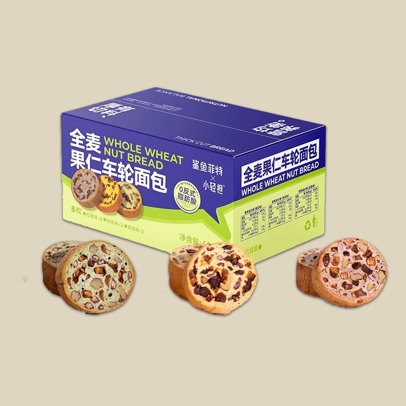 鲨鱼菲特 全麦车轮面包坚果仁大列巴早餐代餐700g*1箱【qyg】