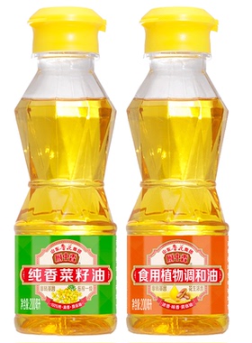 鲁花厨中香植物调和油+香纯香菜籽油 200ml*2瓶-z