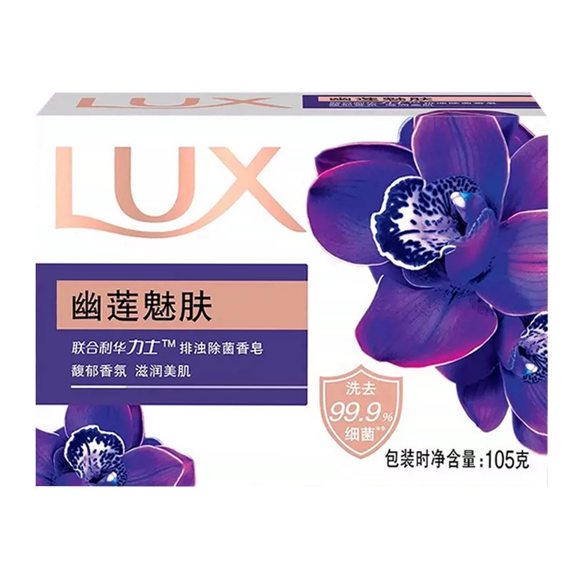 【U先试用】力士香皂幽莲魅肤 幽莲魅肤105g