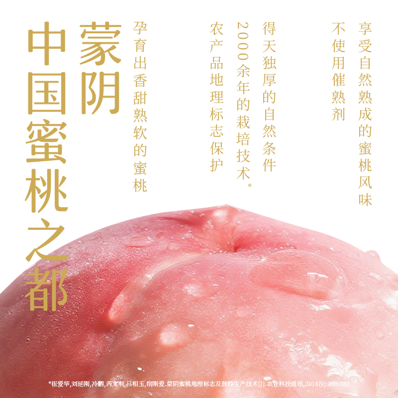 认养一头牛蜜桃燕麦风味酸乳酸奶200g*10盒【kl】