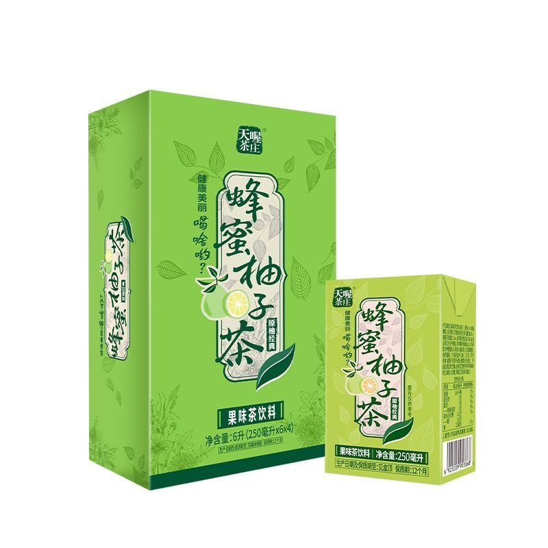 天喔茶庄蜂蜜柚子茶 整箱 250ml*24盒 原柚经典【kl】