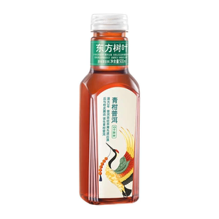 农夫山泉东方树叶饮料 500ml*9瓶 青柑普洱【kl】