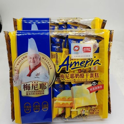 【清仓直播】盼盼梅尼耶干蛋糕 120g*4 奶香味