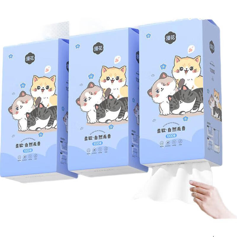 【天猫U先】漫花萌趣小猫悬挂式抽纸 1000张*3提