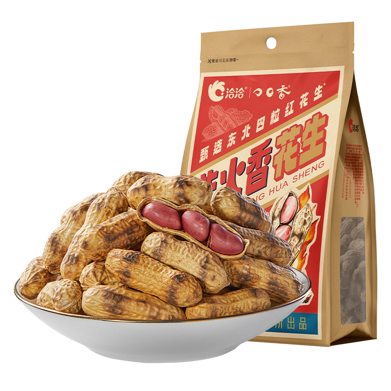 【U先试用】洽洽口口香柴火香花生 200g *2袋,零食/坚果/特产,花生,淘宝优惠券,粉丝福利购,淘宝优惠卷