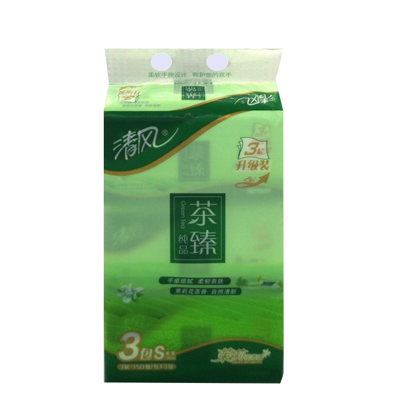 清风茶臻纯品卫生纸150抽*3包茉莉花茶香柔韧亲肤抽纸面巾纸TM