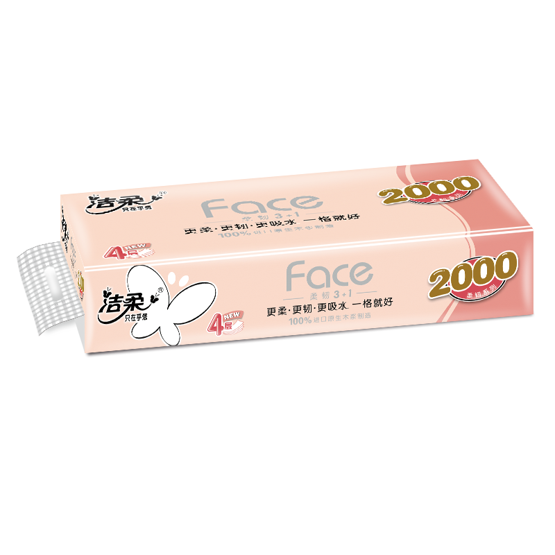 洁柔有芯卷筒纸200克*10卷