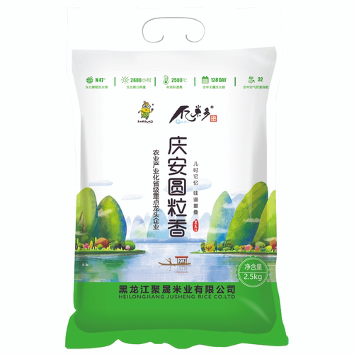亿米多东北圆粒香大米2.5kg