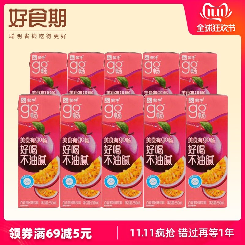 网友分享在meiguo.com的图片