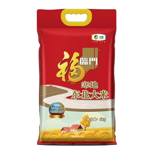 福临门寒地东北大米 5kg*1袋 原味【kl】