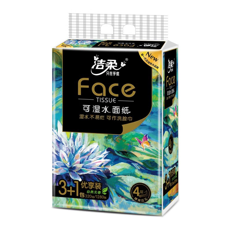 【88vip】洁柔面巾纸(Face油画软抽) 80抽*4包