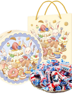 大白兔奶糖手提盒 258g*1盒 【kl】