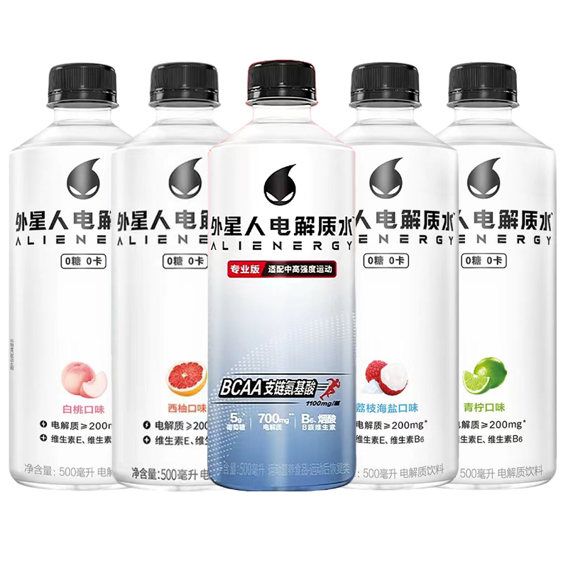 外星人电解质水 500ml*5/10 口味随机【qyg】