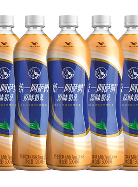 下拉详情页享优惠 统一阿萨姆奶茶5瓶*500ml原味即饮奶茶饮品-TJB