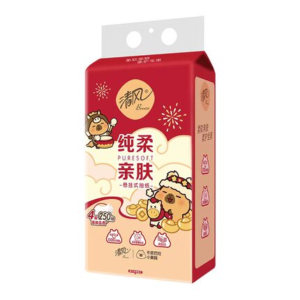 清风卡皮巴拉联名新春悬挂式抽纸面巾纸家用卫生纸250抽【88VIP】