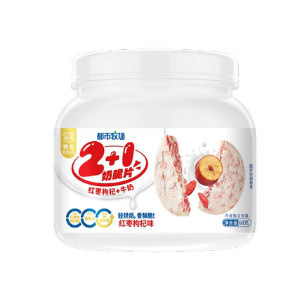 【清仓直播】都市牧场2+1奶脆片（绿豆百合味）68g*4多口味可选