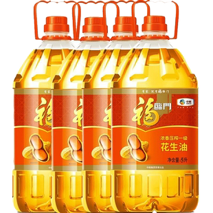 福临门 浓香压榨一级花生油 5L*4【qyg】