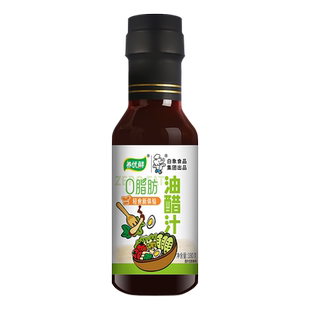 油醋汁 1瓶 180g 白象养优鲜油醋汁
