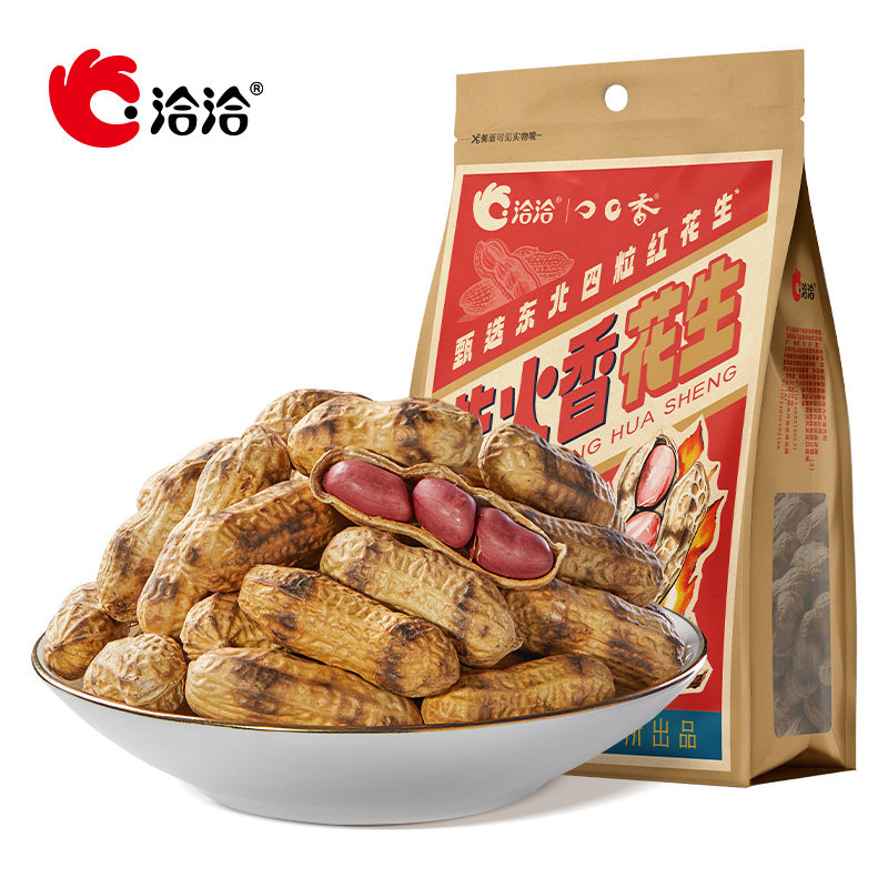 洽洽口口香柴火香花生 200g *2袋【kl】,零食/坚果/特产,花生,淘宝优惠券,粉丝福利购,淘宝优惠卷
