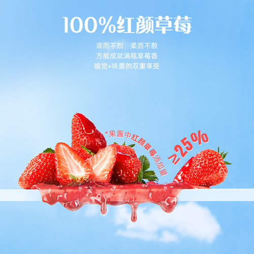 2月产 认养一头牛草莓风味酸奶整箱 200g*10盒*3箱【kl】